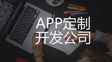 女性垂直app